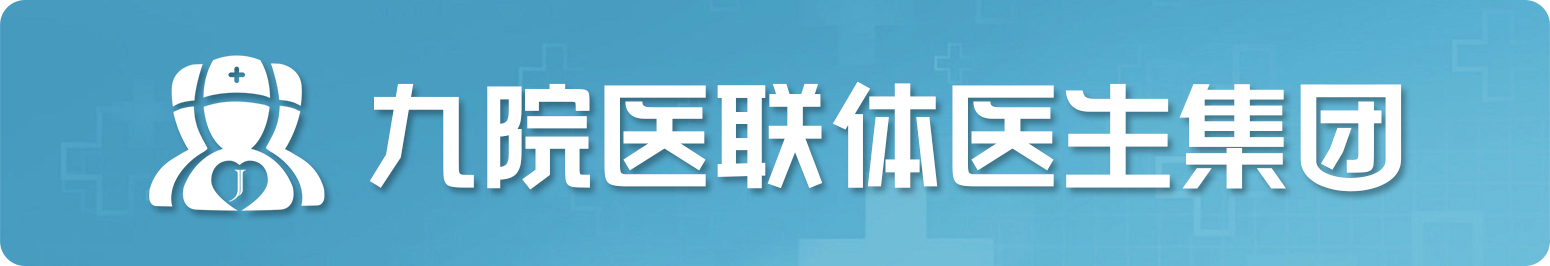 Artificial Intelligence 胸肺AI精密全筛