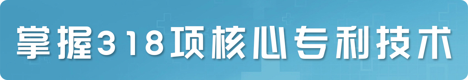 专家在线问诊，知名专家 为健康解答