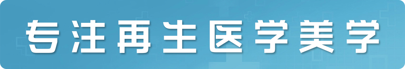 专属健康咨询，贴心陪伴 守护每一天